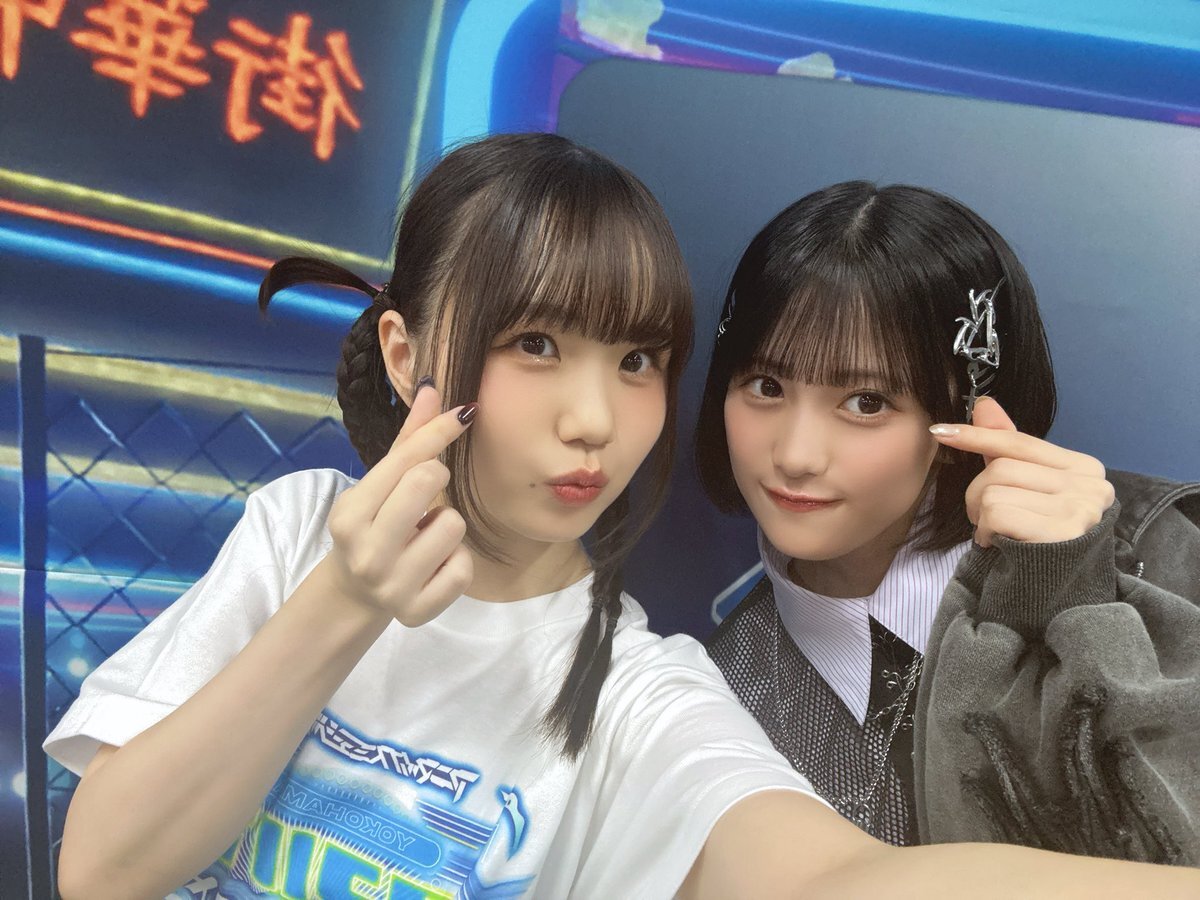 みゃんた 天使エル - Vtuberデータベース｜Vtuber Post - Vポス