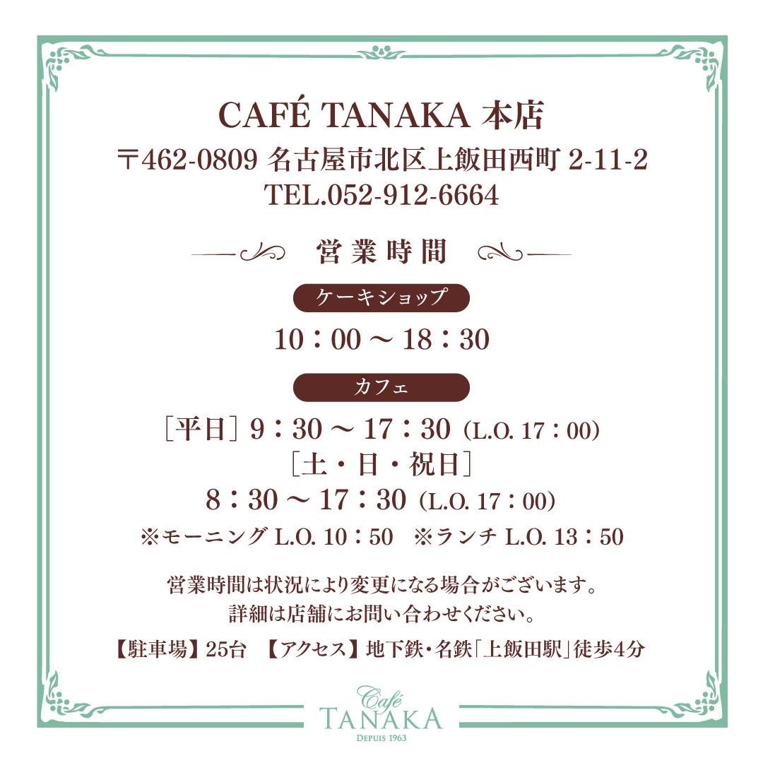 ミニョン様 確認ページ MINI 八王子／MINI 府中／MINI 相模原／MINI NEXT 狛江 ディーラー・ブログ