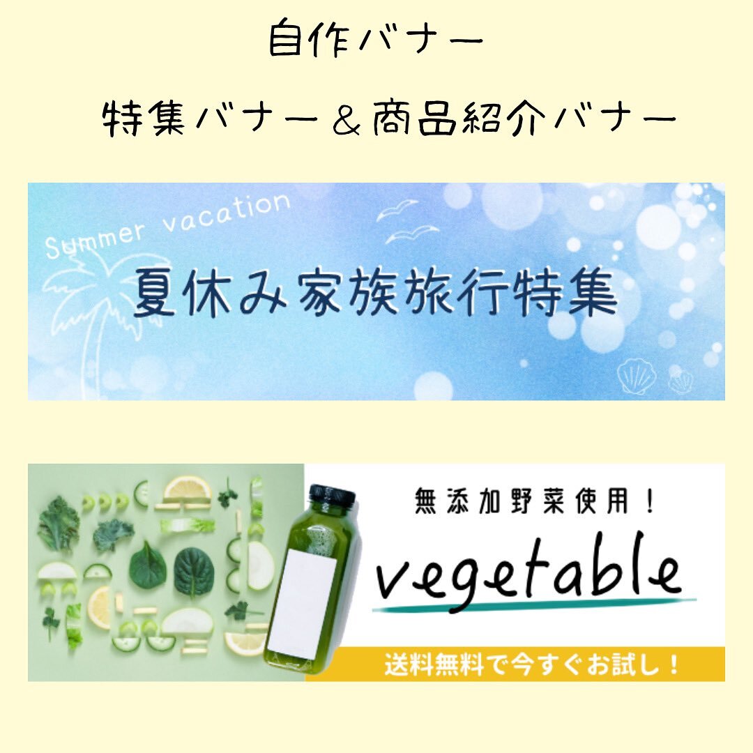 駆け出しwebデザイナー のtwitter検索結果 Yahoo リアルタイム検索