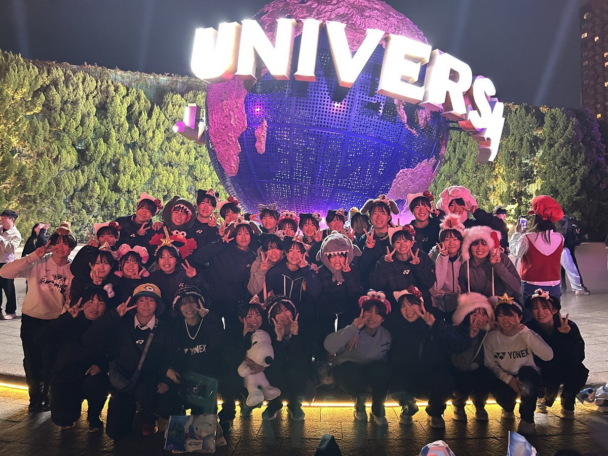 和歌山信愛」のYahoo!リアルタイム検索 - X（旧Twitter）を