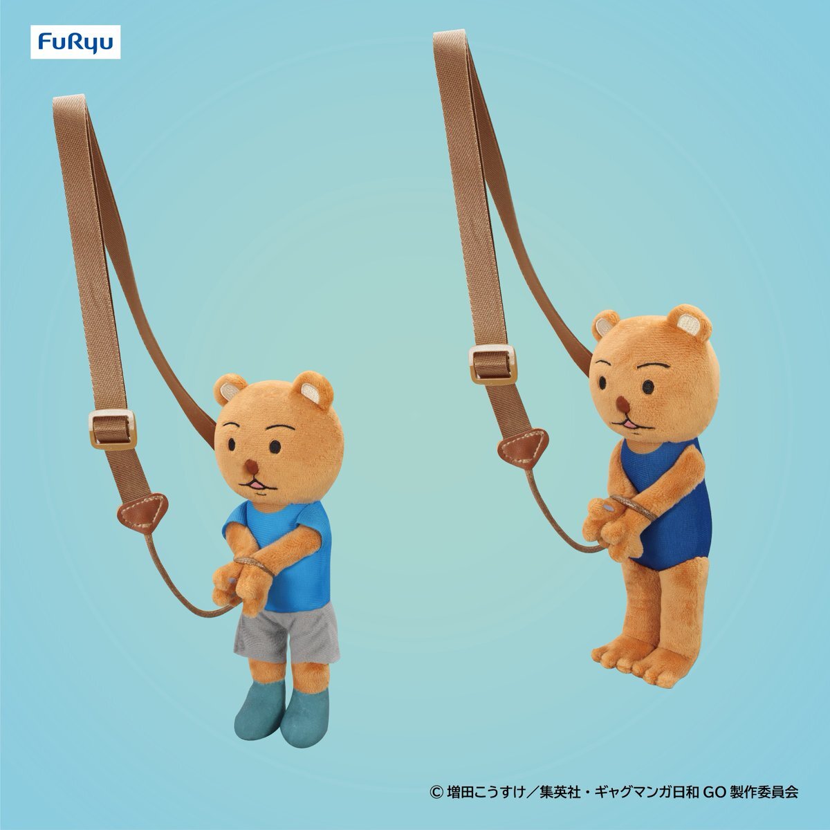 しま　3点おまとめ トミックスショールーム公式 案内係：立石かえで（鉄道むすめ