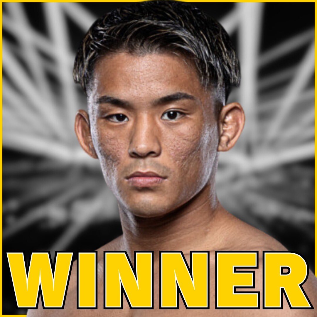 与座優貴選手、スーパーレック選手に勝利！ONE 173の試合結果とは？