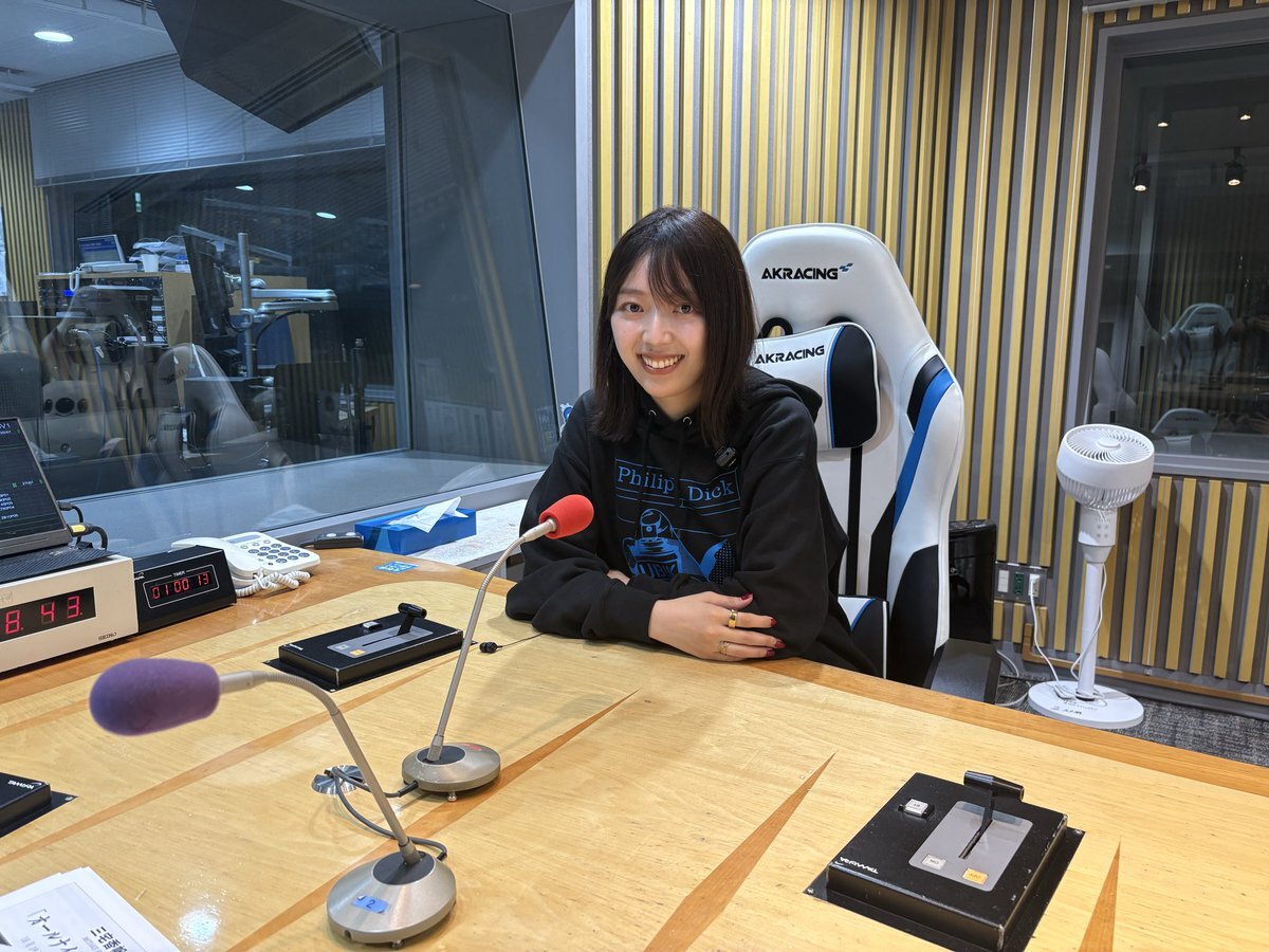 三宅香帆、オールナイトニッポンでどんなトークを？