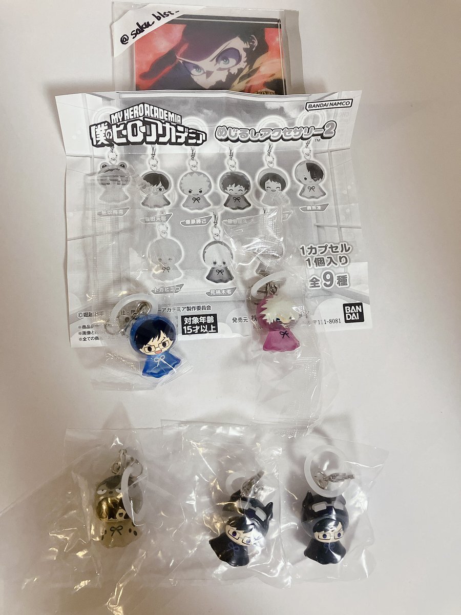 めじるしチャームが話題！ファン歓喜のグッズ交換情報続々