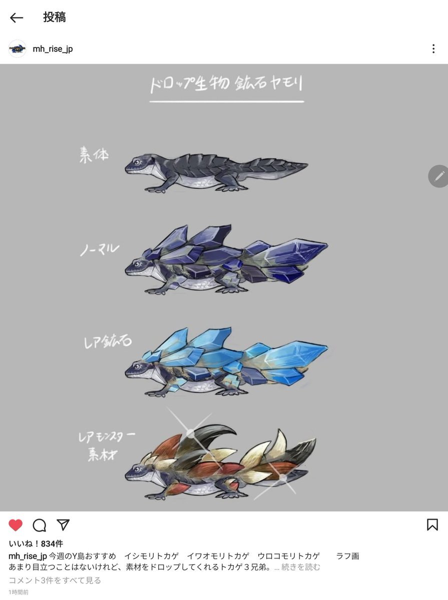 アクラ ヴァシム のtwitter検索結果 Yahoo リアルタイム検索