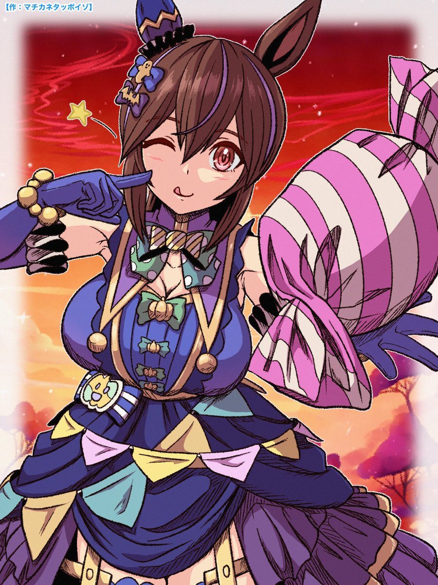 ほのしょう様 投稿詳細｜MOTOCLE