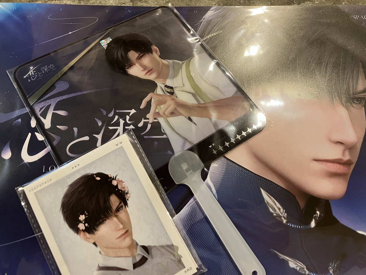 深空 tgs」のYahoo!リアルタイム検索 - X（旧Twitter）を