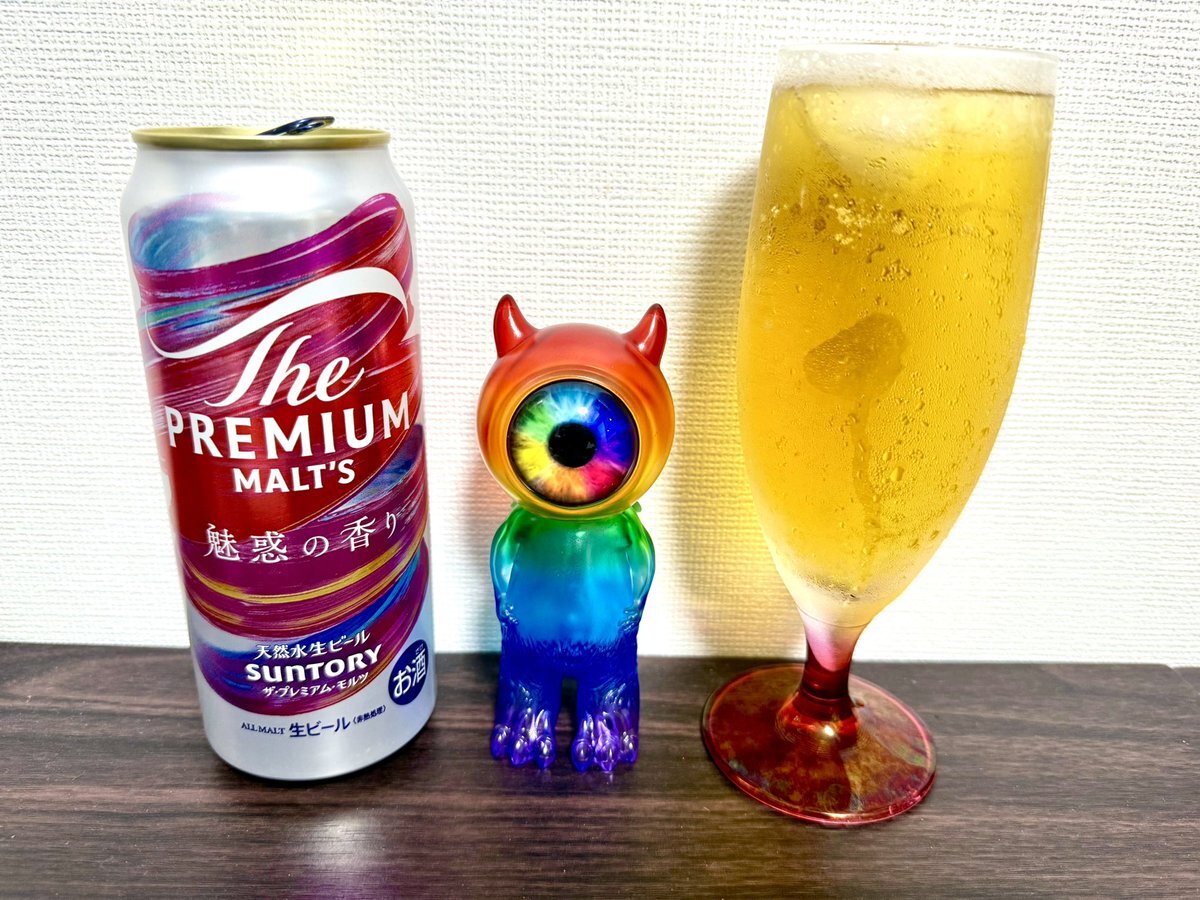 プレミアムモルツ」のYahoo!リアルタイム検索 - X（旧Twitter