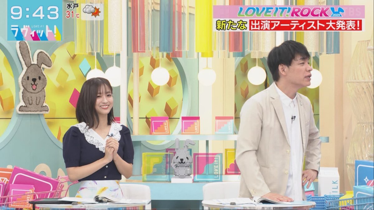 ラヴィットロック」のYahoo!リアルタイム検索 - X（旧Twitter