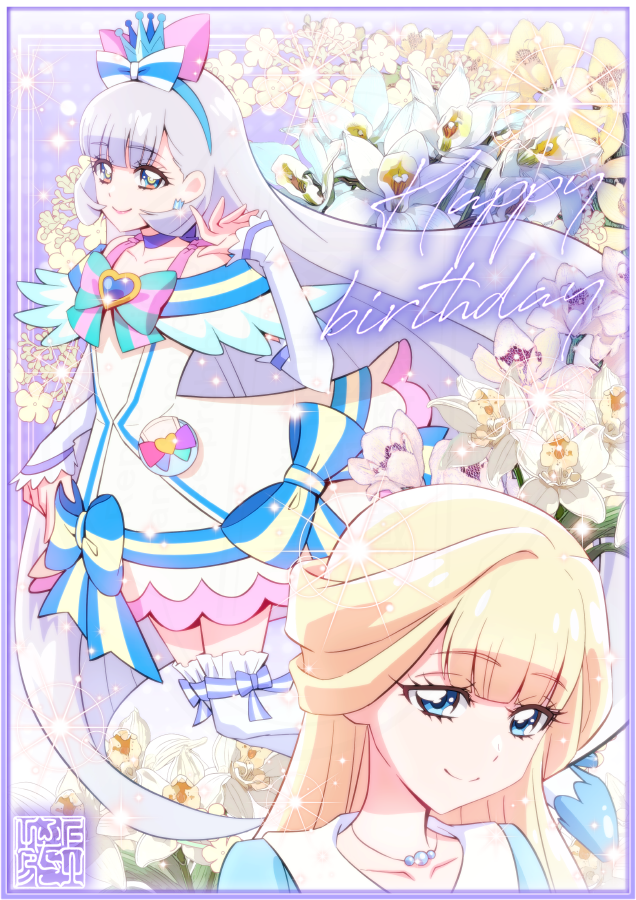 キュアニャミー、誕生日をファンから祝福される