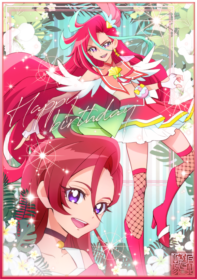 キュアフラミンゴの誕生日、ファンがSNSで祝福！