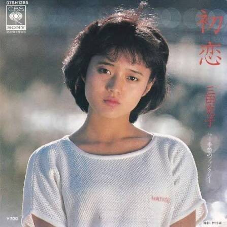 米津玄師紅白出演に！ファンは宇多田ヒカルとの「JANE DOE」コラボを熱望