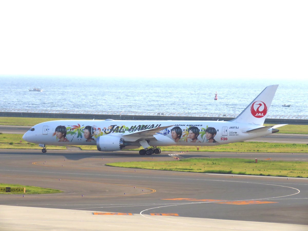 空港で露出の妻 hawaii jal」のYahoo!リアルタイム検索 - X（旧Twitter）をリアルタイム検索