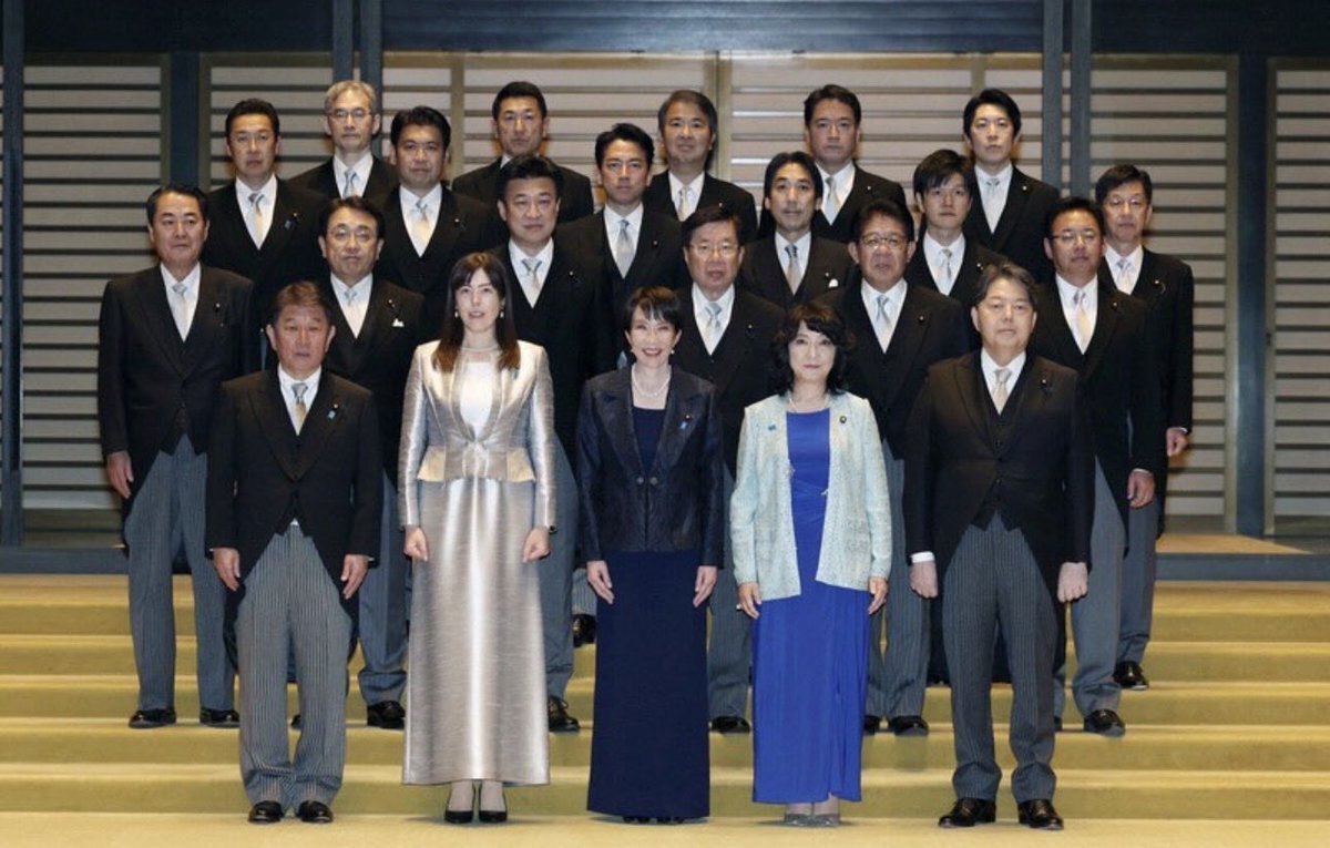 高市新内閣、小野田氏が経済安全保障担当大臣に就任