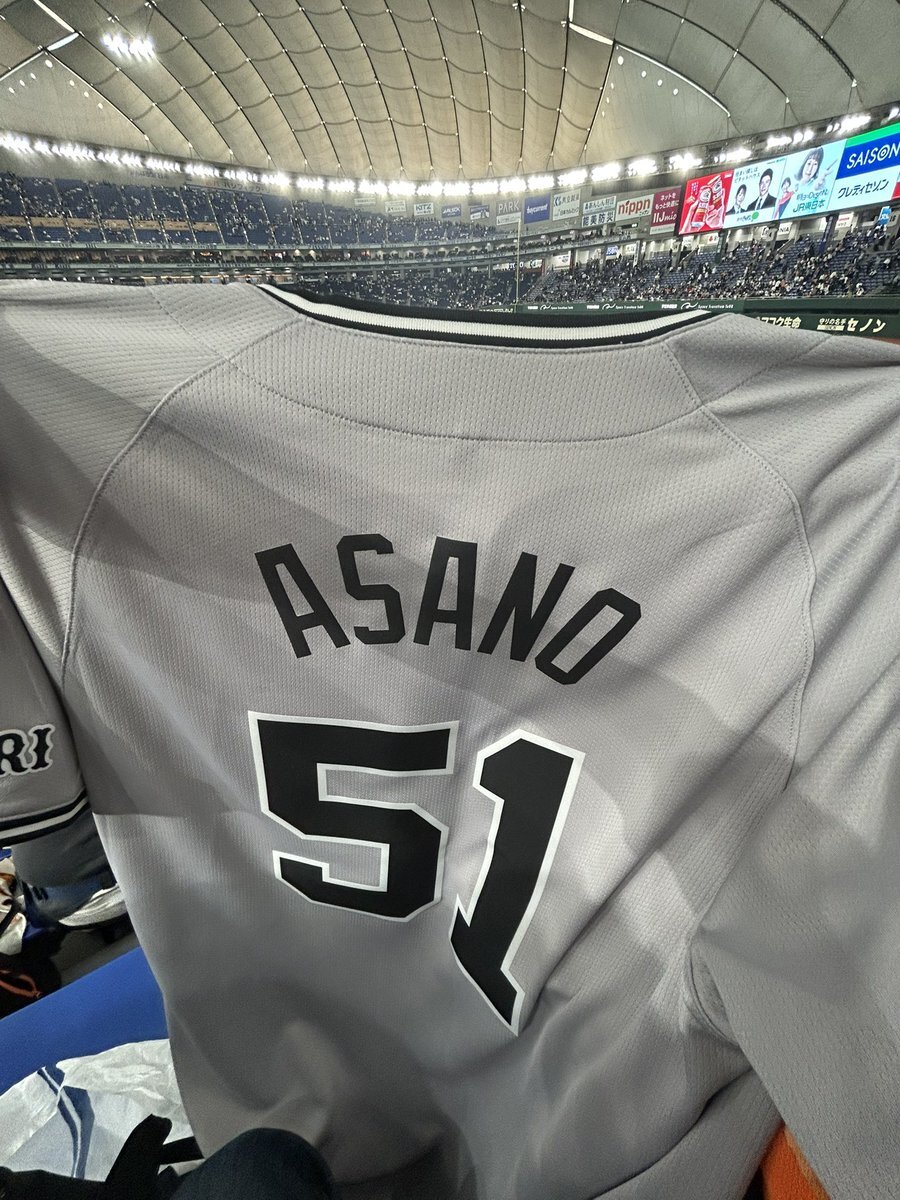 坂本勇人選手 マツダオールスターゲーム2010 直筆サインボール