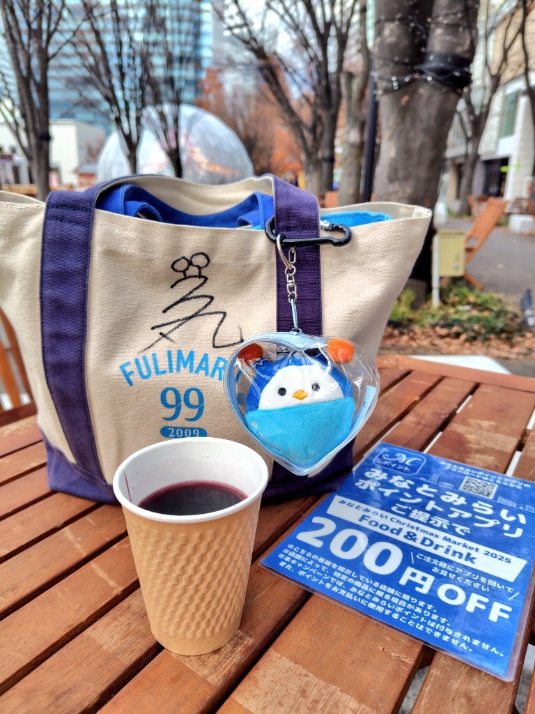 保健師に関する意見交換がSNSで活発に