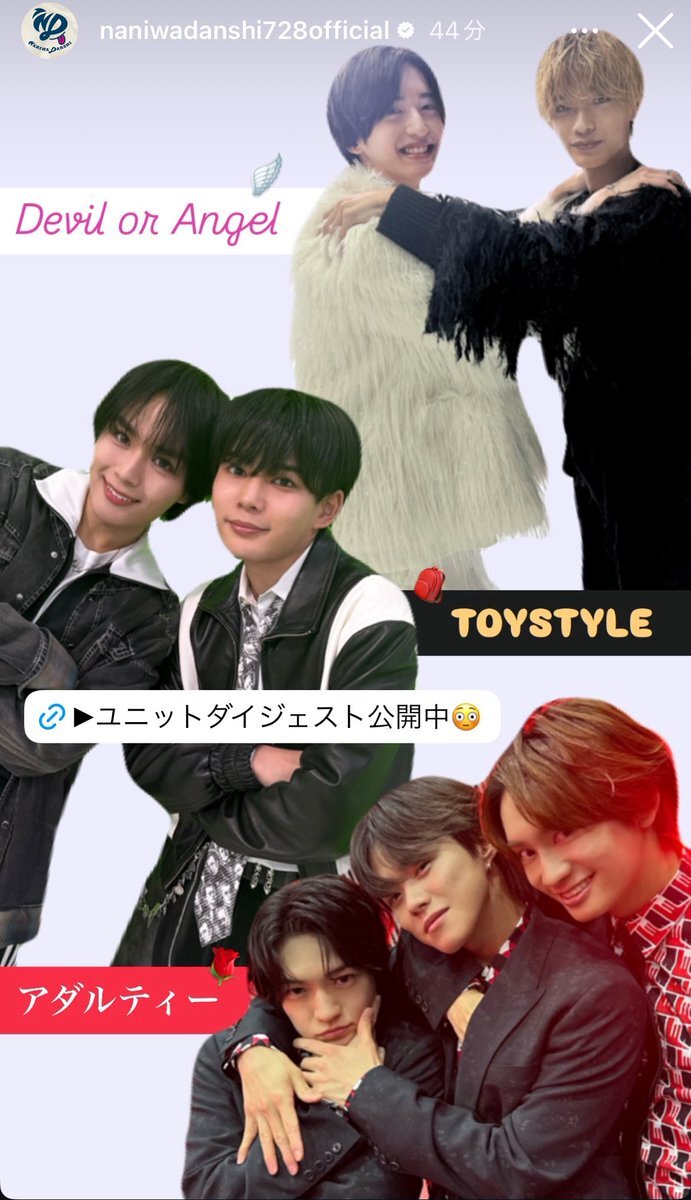 最旬トレンドパンツ 話題のトピックに関するX（旧Twitter）検索結果 - Yahoo 時計