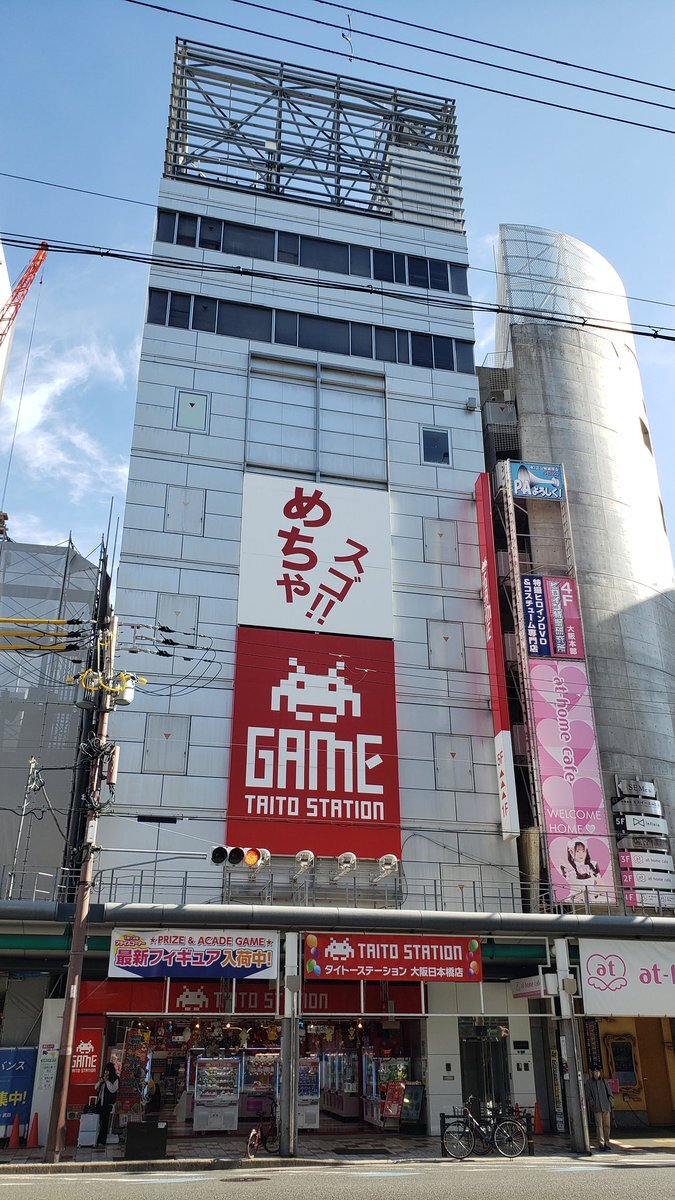 大阪日本橋店」のYahoo!リアルタイム検索 - X（旧Twitter）を