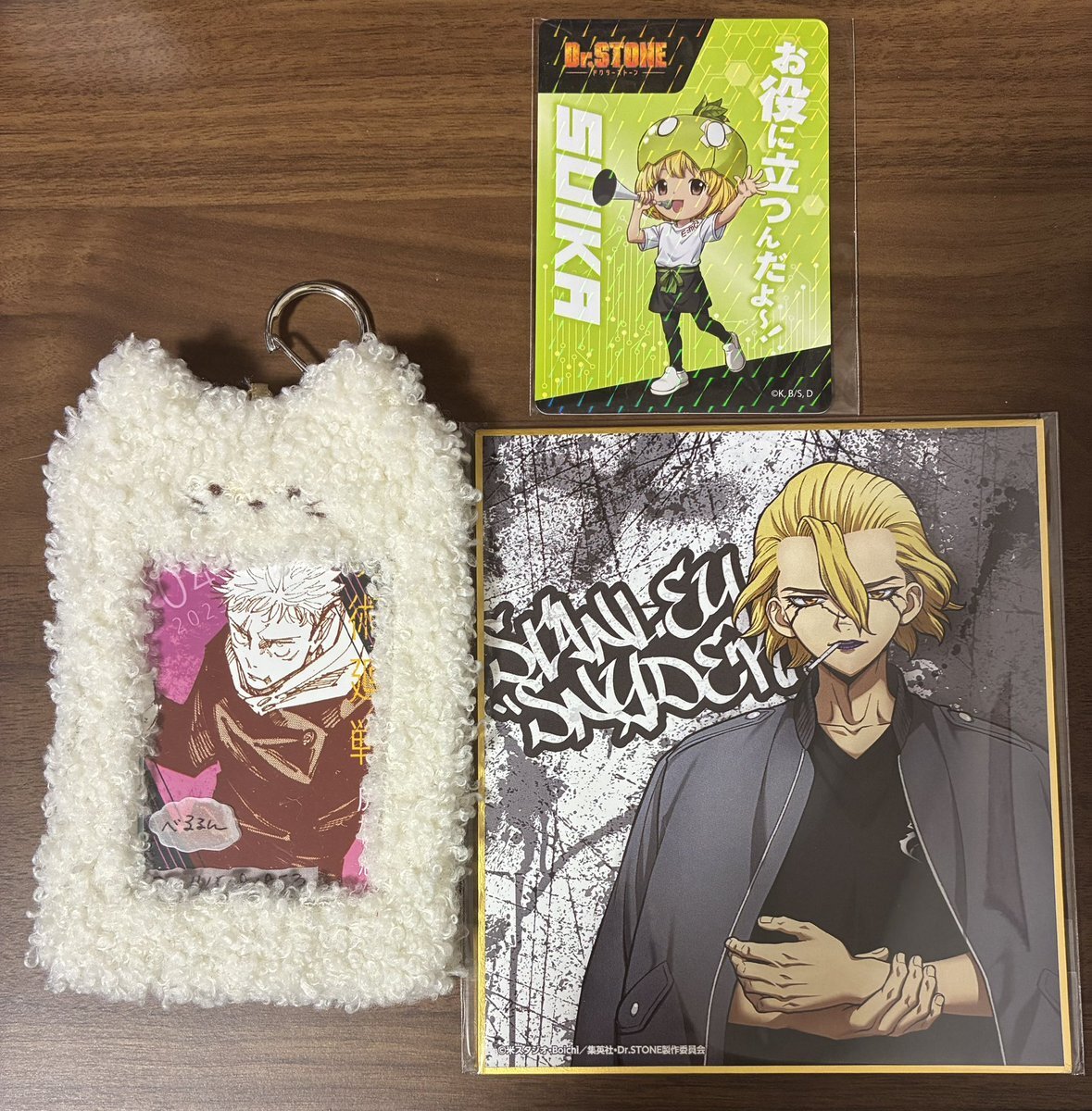 dr.stone ウォルマ」のYahoo!リアルタイム検索 - X（旧Twitter