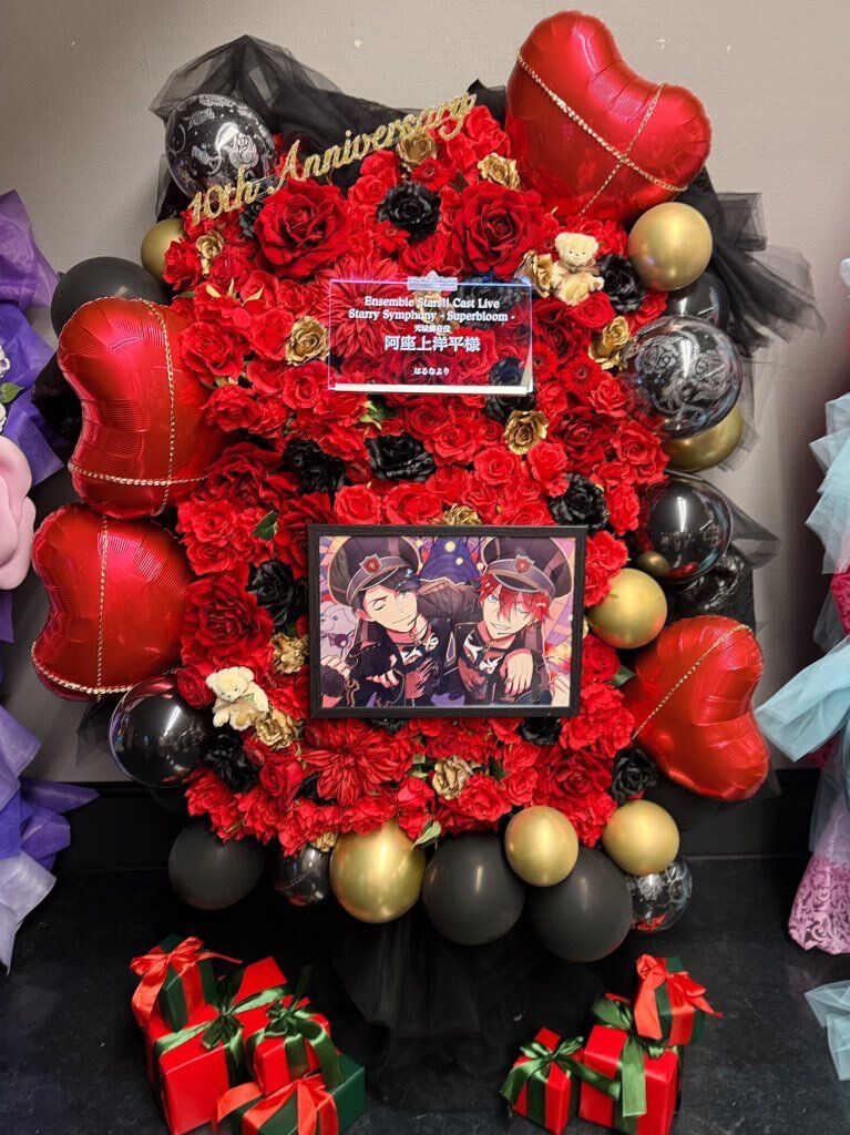 阿座上洋平、スタフォニで天城燐音役を熱演！ファン歓喜