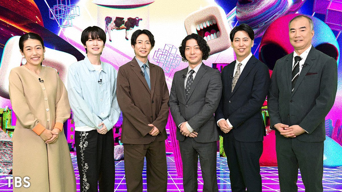 「UFOと宇宙人！今夜『口を揃えたフシギな話』で」