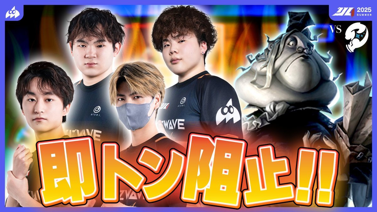 第五人格　2025夏期IJL　A賞　納棺師 第五人格 2025夏期IJL A賞 納棺師 第五人格 2025夏期IJL