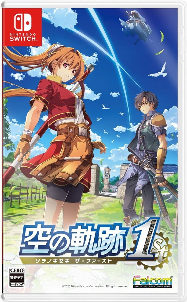 日本ファルコム、『空の軌跡 the 2nd』2026年発売決定！ファン歓喜