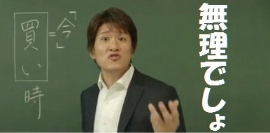 時給1000円で提供できるサービスとは？