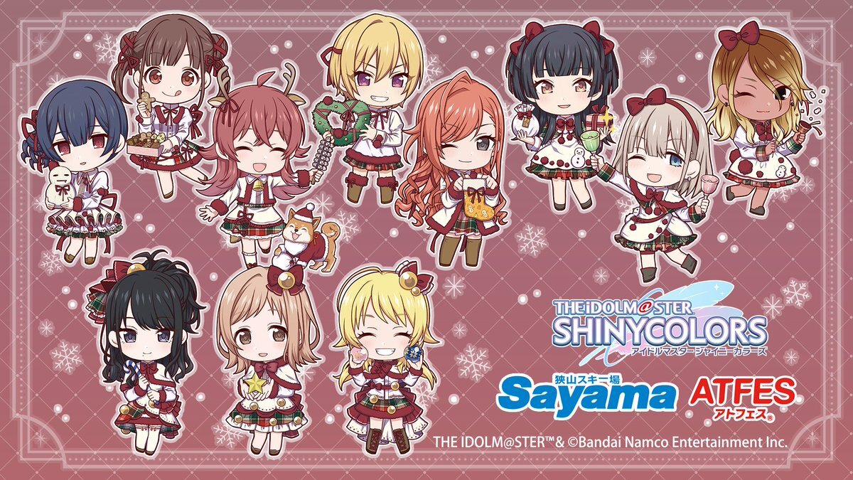 シャニマス×狭山スキー場、コラボイベントはどんな？