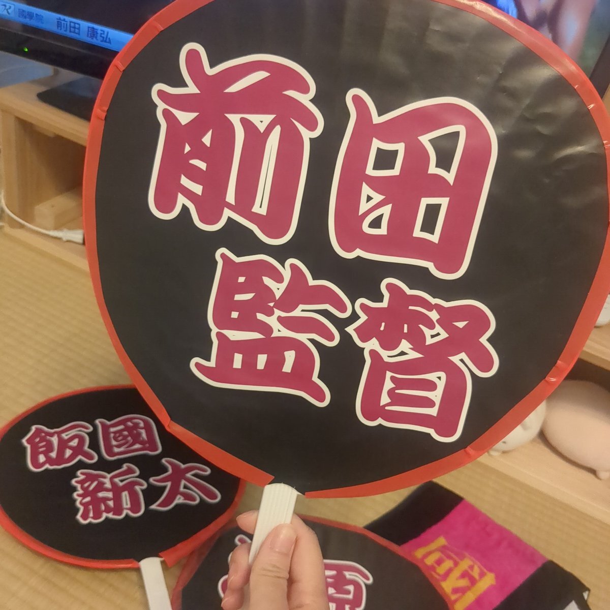 國學院大、出雲駅伝で2連覇！その要因は？