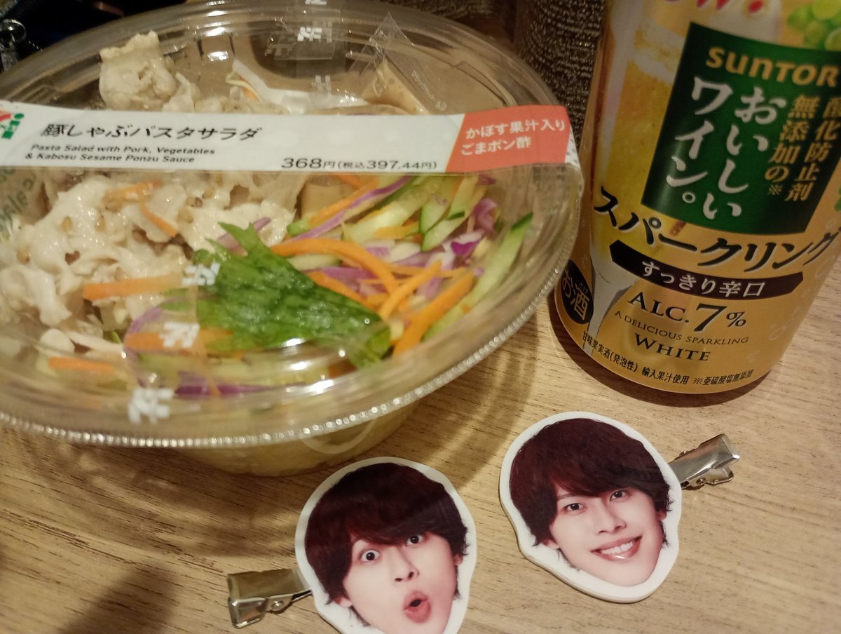 MOUSE PEACE FES.2nd Biteで話題の恋愛レボリューション21とは？