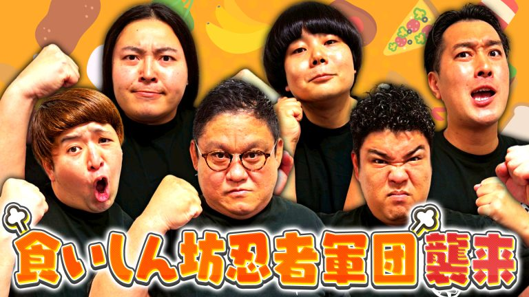カベポスター まとめ売り 2025年最新】よしもとコレカ カベポスターの人気アイテム - メルカリ
