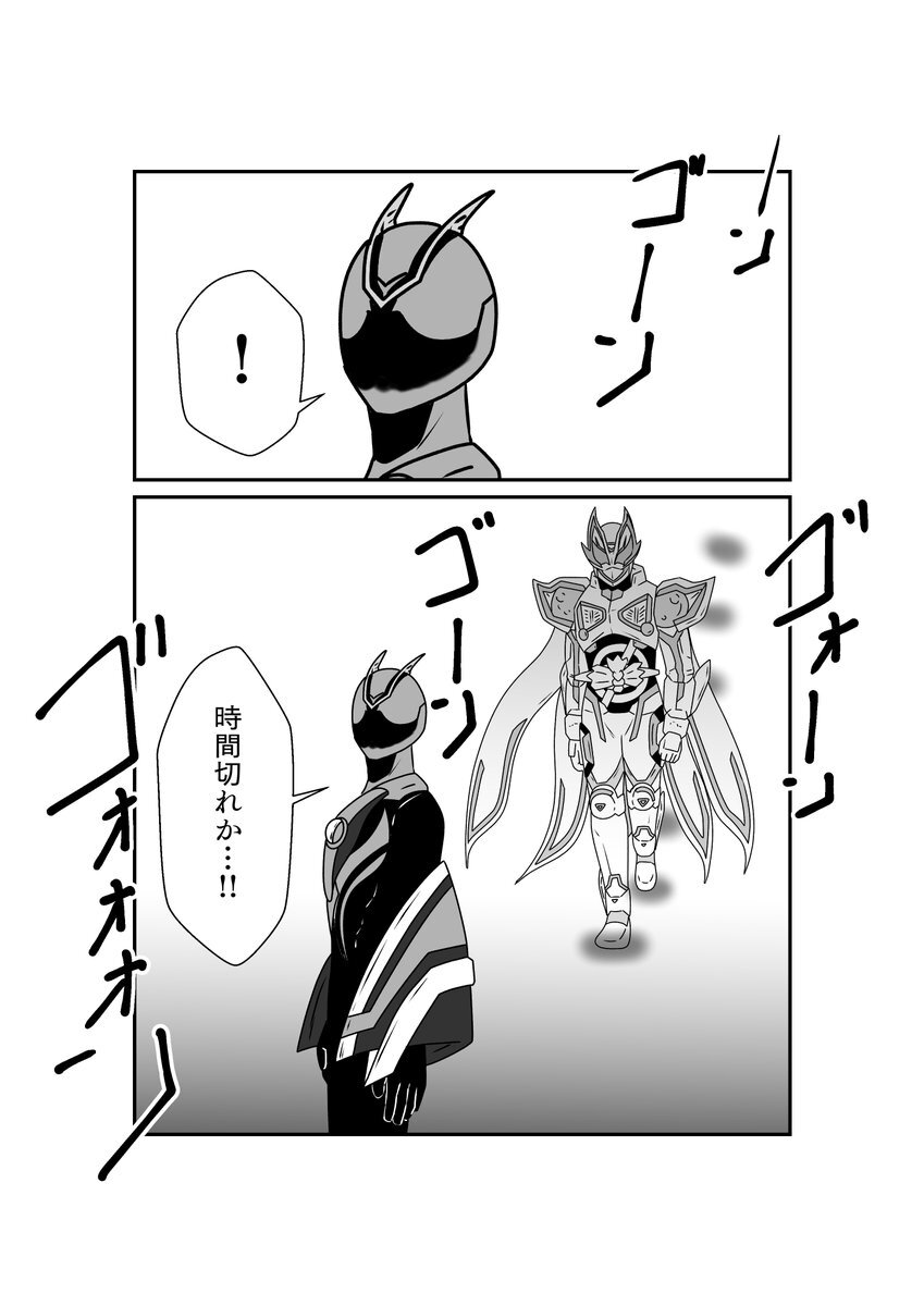 し〜 ZX-12Rタンクキャップカバーカワサキ純正バイク部品