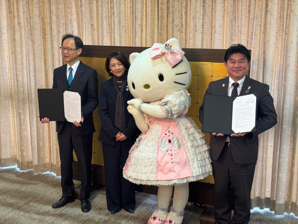 サンリオ、ハーモニーランドを「天空のパーク」へリゾート化へ