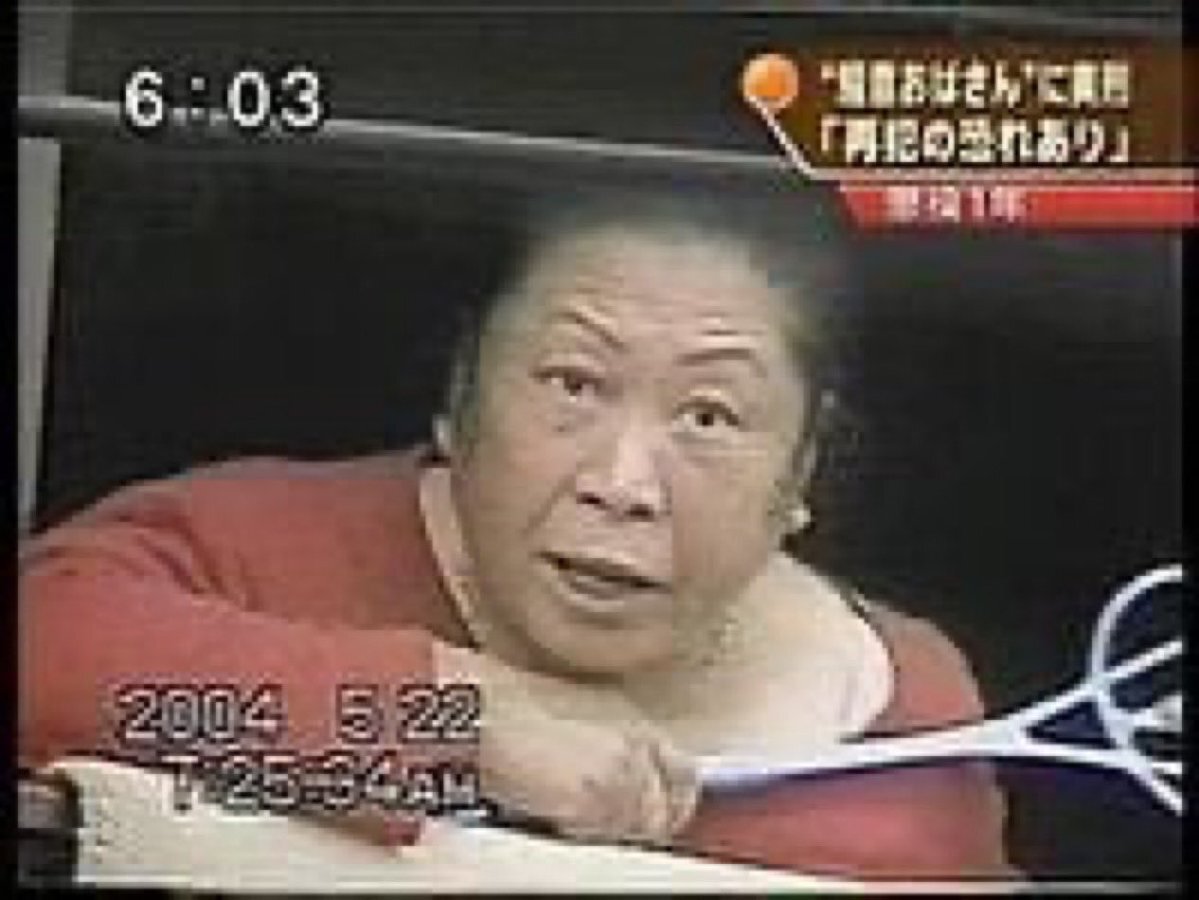 市役所に関する様々な投稿がSNSで共有