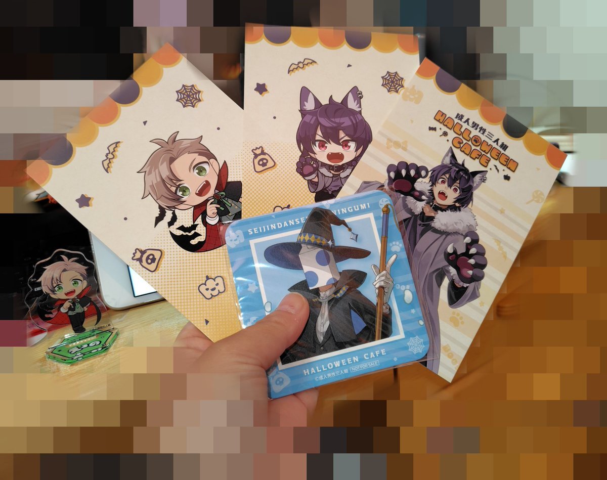 せいだん グッズ」のYahoo!リアルタイム検索 - X（旧Twitter）を