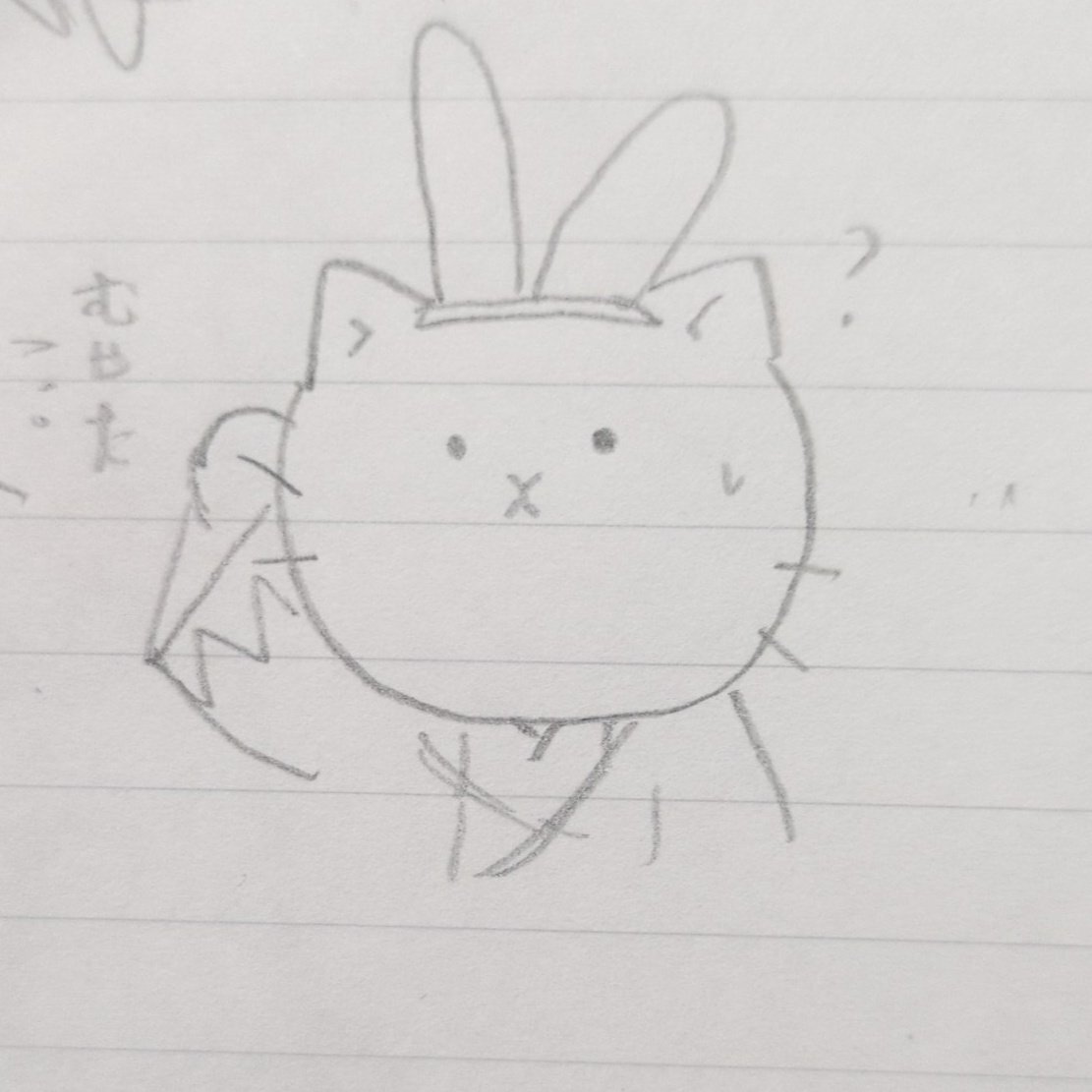 ねこねこ日本史」のYahoo!リアルタイム検索 - X（旧Twitter）を