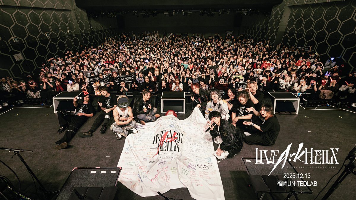 悠佑、LIVE ARK HELIX 2025福岡公演で熱狂的歓迎！