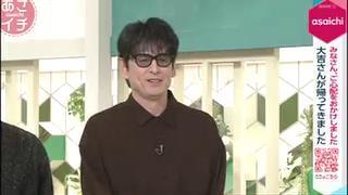 華丸大吉、サングラス姿で「スガシカオです」復帰に視聴者爆笑