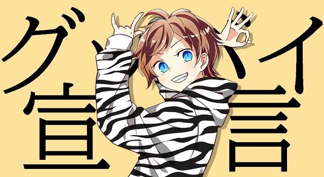 週末の挨拶と情報共有が活発に - Twitterユーザーの投稿まとめ 