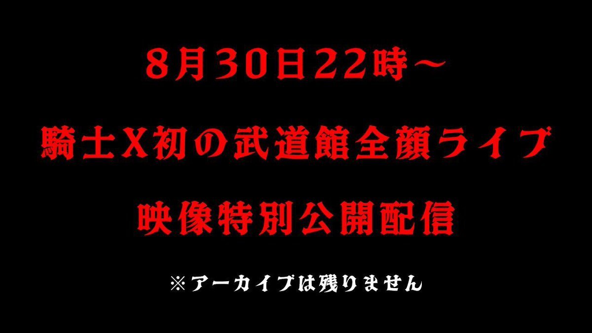 ❗️12月24日から発送中❗️ いっしー (@issie) / X