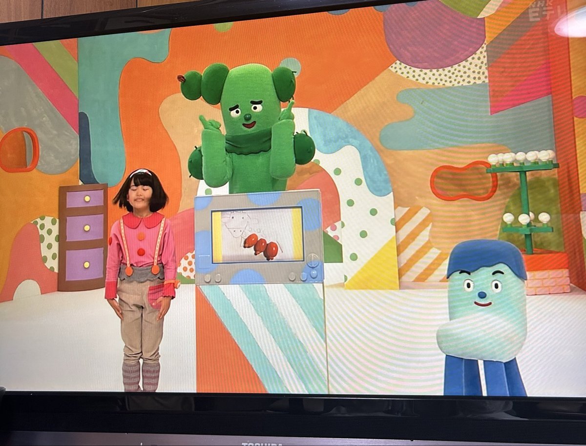 サボさん」のYahoo!リアルタイム検索 - X（旧Twitter）を