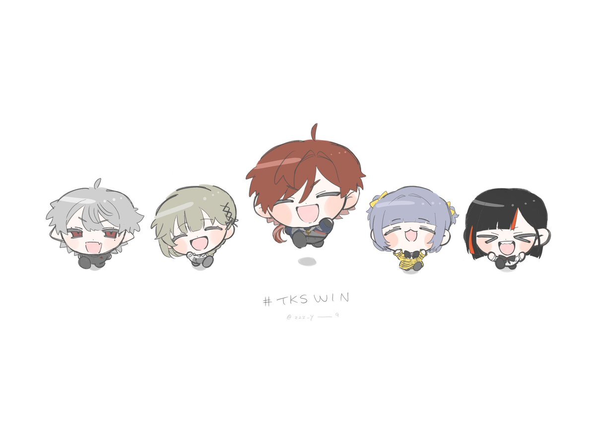 たかし二次会！ファン興奮、視聴予定の声多数