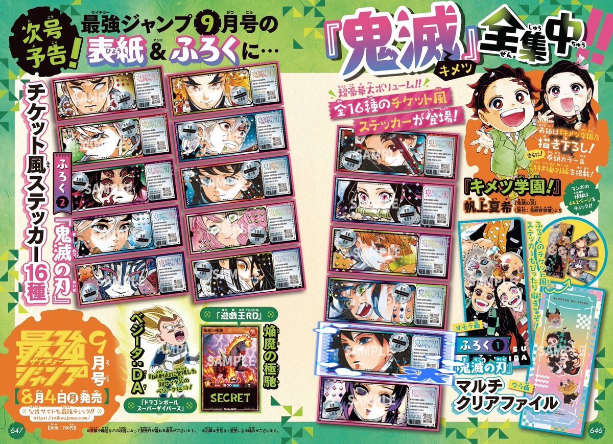 ひおたん タニタ PD647WH 歩数計 ホワイト | ヤマダウェブコム