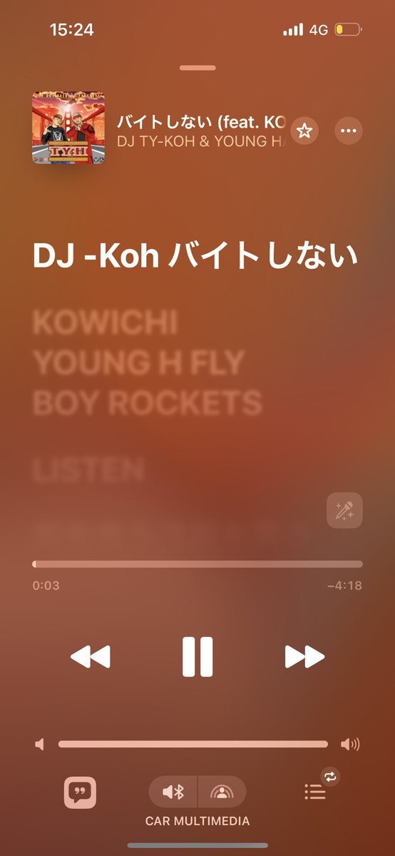 なる Adidas ZX 9000 