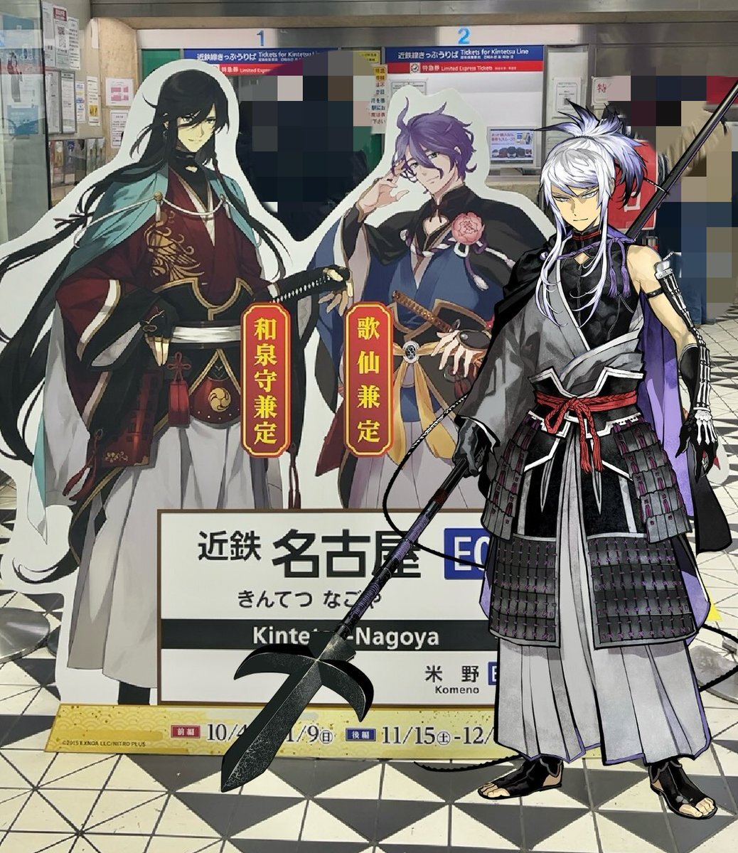 さーちゃん ɴᴏɴɢʏɪɴɢ (@zx0915_) • Instagram photos and videos