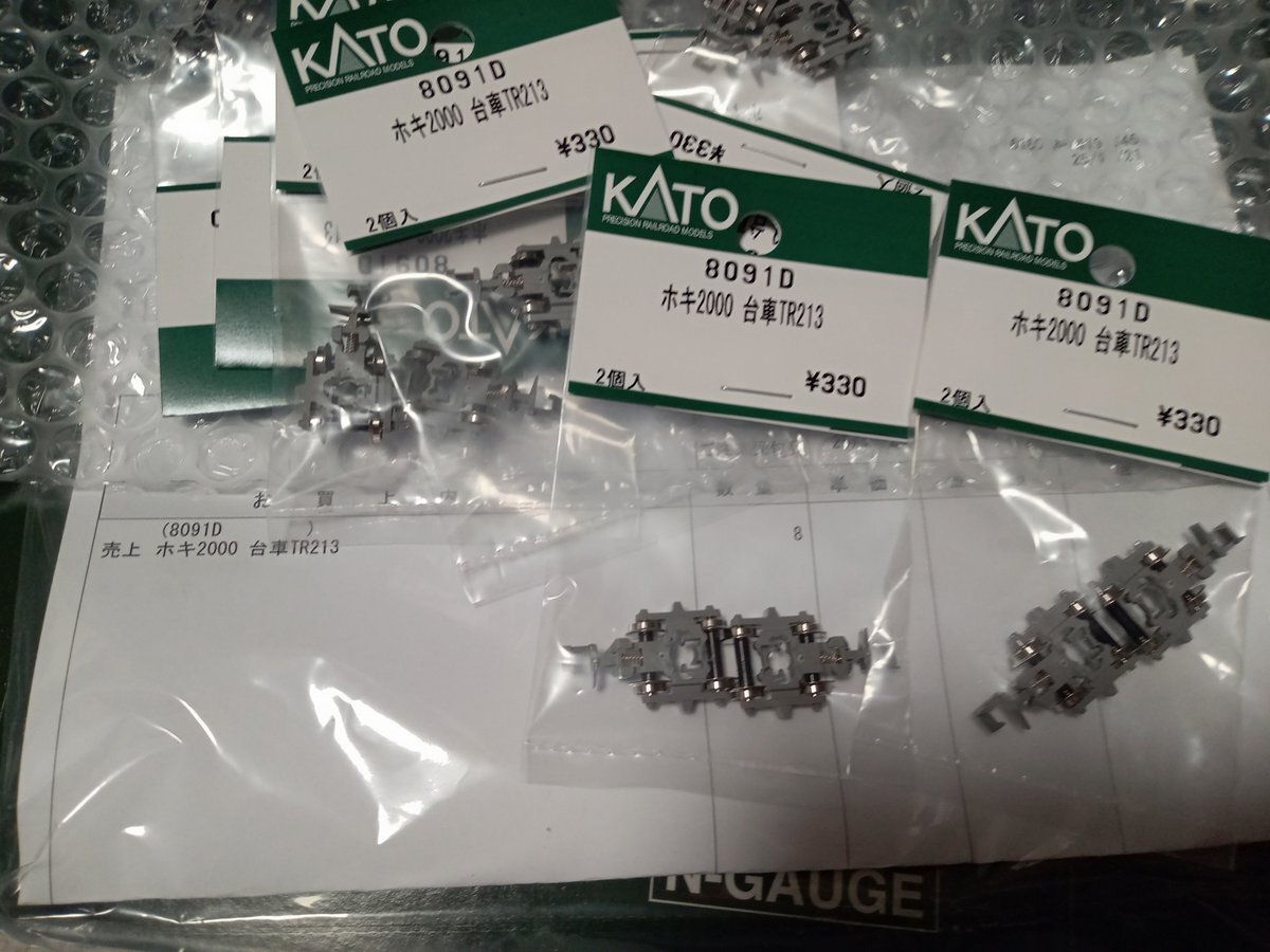 ホキ9500」のYahoo!リアルタイム検索 - X（旧Twitter）をリアルタイム検索