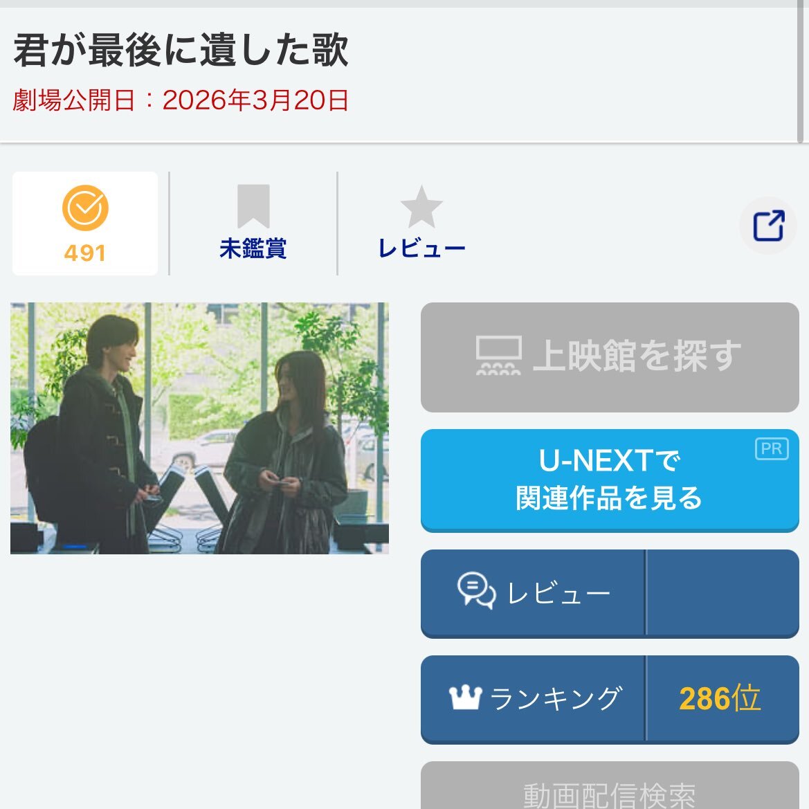 【みて様】おまとめページ^o^ 4コママンガ「ほんじつも電話びより」 No.16 | BIZTELブログ