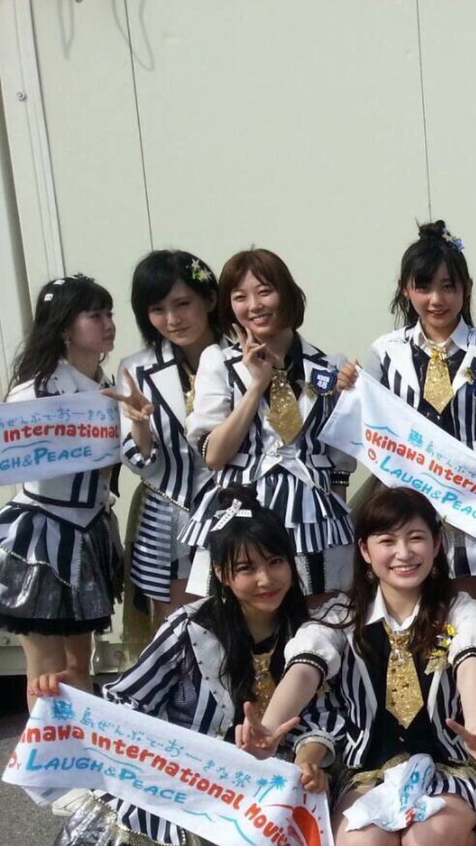 さやみる のtwitter検索結果 Yahoo リアルタイム検索