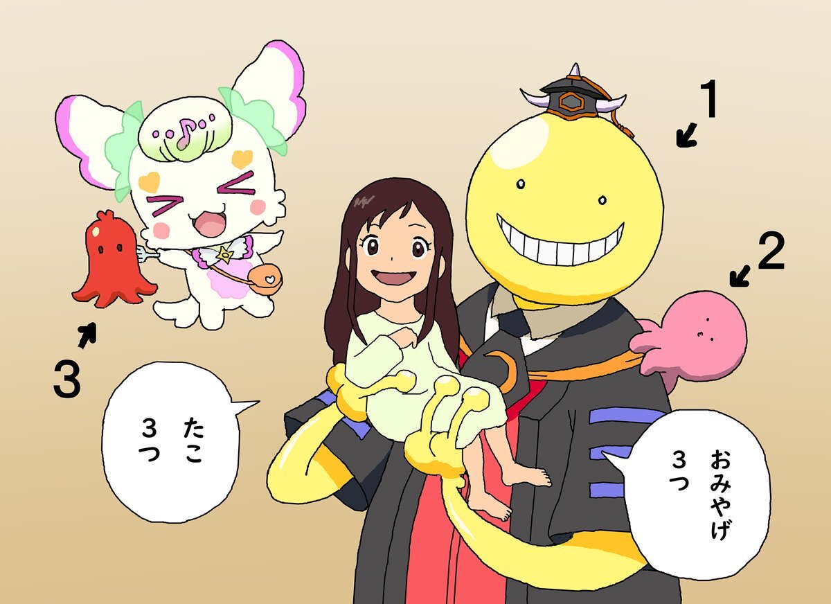 「おおかみこどもの雨と雪、感動のフレーズ「おみやげみっつたこみっつ」に注目！」